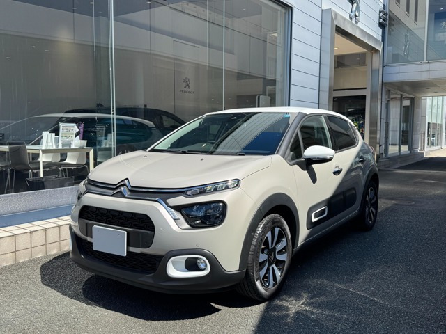 C3 シャイン