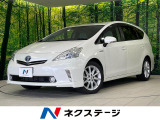 バックカメラ 禁煙車 ドラレコ スマートキー HIDヘッド フルセグ