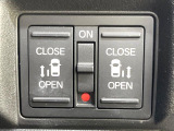 【両側パワースライドドア】スマートキーや運転席のスイッチで後席両側スライドドアの開閉が可能♪電動だから力を入れてドアを開ける必要が無く、小さなお子様でも簡単に開け閉めでき快適です♪
