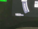 当社、入庫時走行距離は 1833kmです。