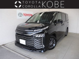 ★当社では、店頭にて現車確認頂ける「兵庫・大阪・京都・奈良・和歌山・滋賀」のお客様への販売に限らせて頂いております。