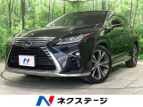 プレミアムサウンド 全周囲カメラ 白革シート パワーシート