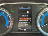 いつでも安心して運転できるようドライバーをサポートしてくれるうれしい機能充実です。