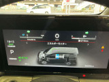 メーター内のカラーディスプレイには運転をサポートするさまざまな情報を表示!瞬間燃費などが表示できます。