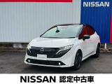 日産 ノートオーラ