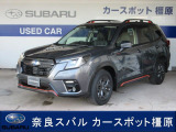 フォレスタ X-BREAK アイサイトが入荷地デジナビ ETC バックカメラ サイドカメラ VDC