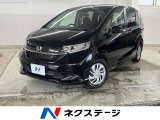●全車修復歴なし鑑定付きの良質なお車のみを厳選して展示しております