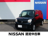 日産 モコ