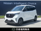 当社社用車UPのR7年式、サクラ Gが入荷しました。純正大画面ナビ、ETC2、0、全方位モニター、プロパイロット、衝突被害軽減ブレーキ、踏み間違い衝突防止アシスト