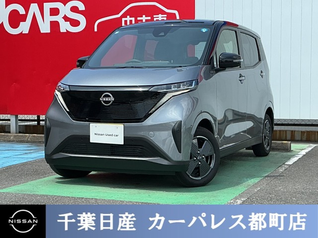 サクラ X