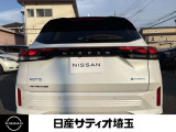 可愛らしさと力強さを彷彿させるデザイン