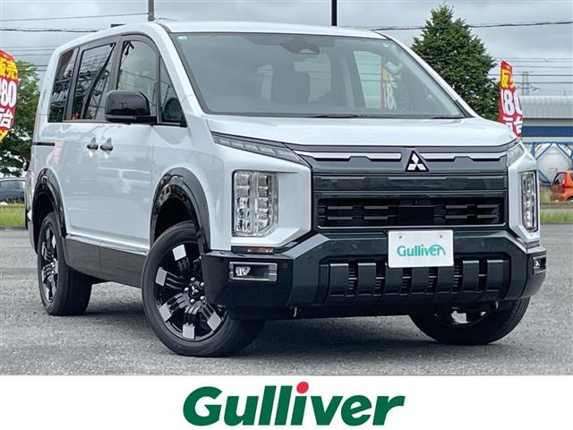 デリカD:5 P 4WD 修復歴無し