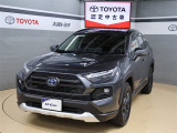 トヨタが中古車選びを変える「TOYOTA認定中古車」。選ぶならトヨタの安心中古車! 1、徹底した洗浄 2、車両検査証明書付き 3、ロングラン保証 且つ、修復歴が無い車【是非ご来店いただき確認下さい】