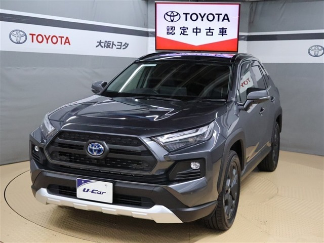 RAV4 2.5 ハイブリッド アドベンチャー E-Four 4WD