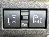 【両側パワースライドドア】スマートキーや運転席のスイッチで後席両側スライドドアの開閉が可能♪電動だから力を入れてドアを開ける必要が無く、小さなお子様でも簡単に開け閉めでき快適です♪