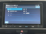 今後のメンテナンスも当店にお任せください。