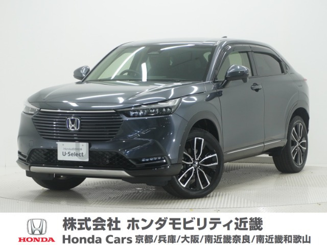 ホンダ ヴェゼル 