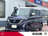 当社下取りワンオーナー!!走行約3.8万km!!令和2年式、装備充実のお買い得なパープル/ベージュツートンのルークス ハイウェイスターX プロパイロットエディションが入庫しました!!内外装大変キレイです☆