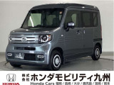 N-VAN+スタイルファンターボホンダセンシングです!純正メモリーナビ、衝突低減ブレーキ、ドラレコ、リアカメラ、LEDヘッド、LEDフォグ、ETC他、充実しています!