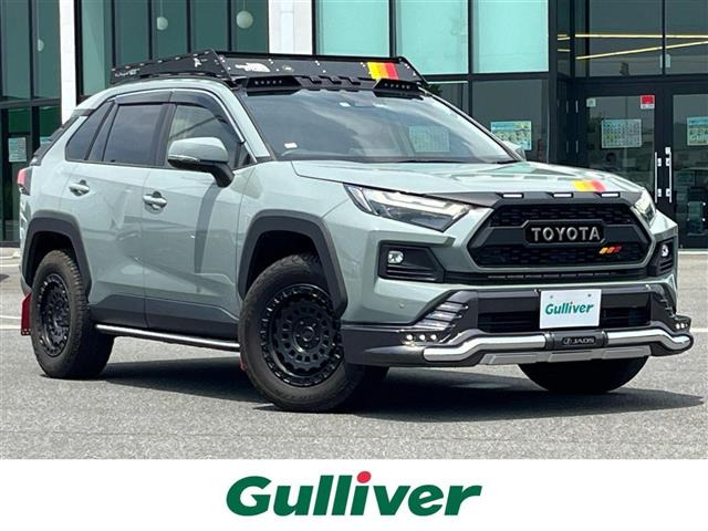RAV4 2.5 ハイブリッド アドベンチャー E-Four 4WD 修復歴無し