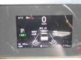 スピードメーターです。シンプルで運転中でも見やすいデザインですよ。