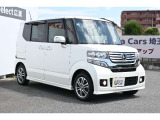 堂々と個性的に カスタムデザイン