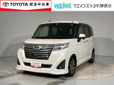 当店の展示車をご覧頂きありがとうございます!WEINS トヨタ神奈川WEINS U-CAR溝ノ口でございます。TEL044-888-1111
