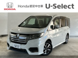 ホンダ ステップワゴン