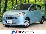衝突被害軽減システム 禁煙車 ドラレコ オートハイビーム オートライト