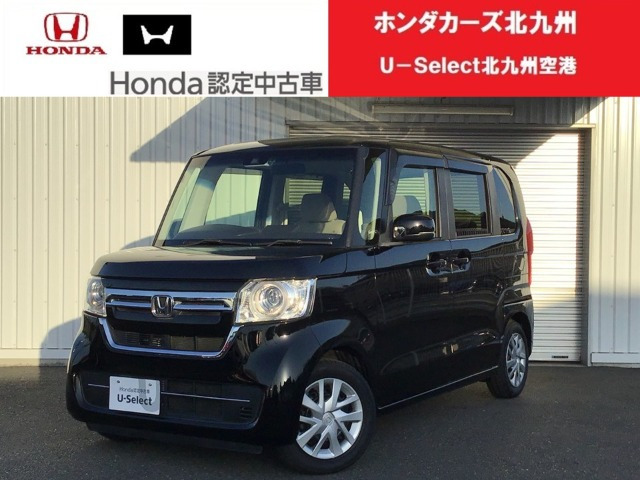 N-BOX L