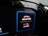 距離は2770KMです。