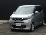 当社の車両検索いただき、誠にありがとうございます。気になるお車がございましたら何なりとご遠慮なく【在庫確認・見積依頼】をクリック送信して下さい。早々、ご連絡致します♪