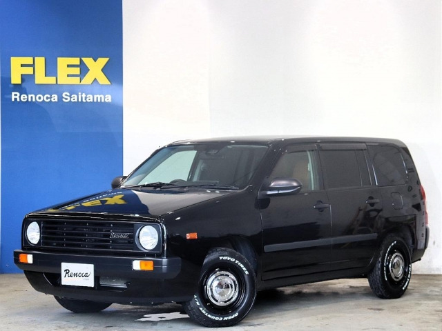 プロボックスバン1.5 F 4WD