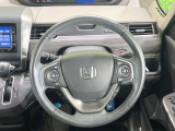 【ステアリングスイッチ】運転中、前方から目線をそらすことなく、オーディオ等の操作が可能な便利機能!安心&快適なドライブを演出してくれます♪