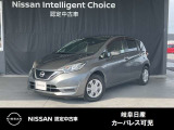 ご覧頂きまして誠にありがとうございます。当店は日産中古車クオリティーショップ認定店です。お客様のクルマ選びをお手伝いさせていただきます。