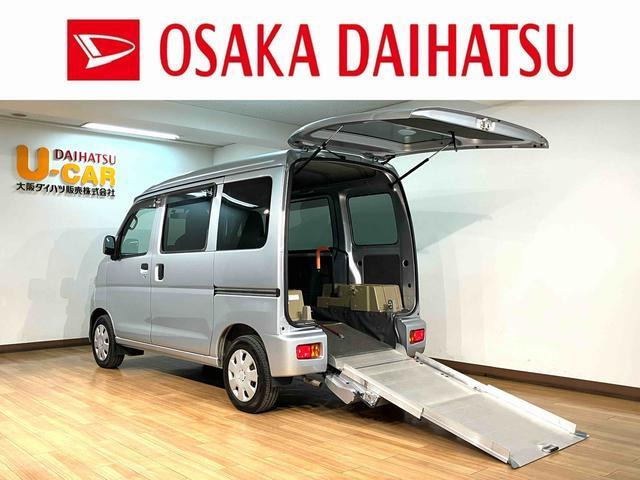 ハイゼットカーゴ スローパー リヤシートレス仕様 折り畳み補助シート付き