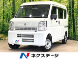 衝突被害軽減システム 禁煙車 コーナーセンサー オートハイビーム