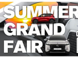 フェア期間中(8/1〜8/16)にご成約頂いたお客様に内外装コーティングをお付けいただくと4万円OFFさせて頂きます。是非この機会にお客様の愛車をよりきれいに!