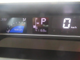 様々な運転情報を見やすく表示。