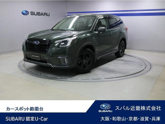 フォレスター 1.8 スポーツ 4WD