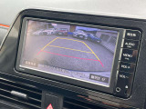 【バックカメラ】ナビ画面に後方映像を映し出し安全を確保!死角になる箇所もしっかり確認できるので運転に不安な方でも安心してお乗りいただけます。