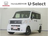 N-VAN e: e: L4入荷いたしました、お気軽にお問い合わせください。当社では、お客様に安心してお車をお選びいただくため、ご購入前に現車のご確認をお願いしております。