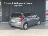 ノート 1.2 X 