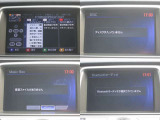 様々なソースに対応しております