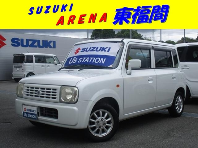 アルトラパン X 
