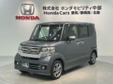 全国納車可 第三者機関証明書付 1年保証 ワンオ-ナ- ナビVXM-152VFi TV Rカメラ CD録音 音楽機器接続 HID VSA アルミ AAC装備のN-BOXカスタム GLパッケージ入庫!
