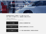 《日産認定中古車》 専門スタッフが検査し認定した車両です。保証期間は12ヶ月間、全国の日産ディーラーで対応が可能です。オプション装着部品に関してはメーカー純正部品も対象です。