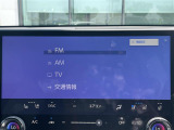NX 350h Fスポーツ 修復歴無し