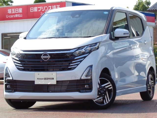 デイズ ハイウェイスターX
