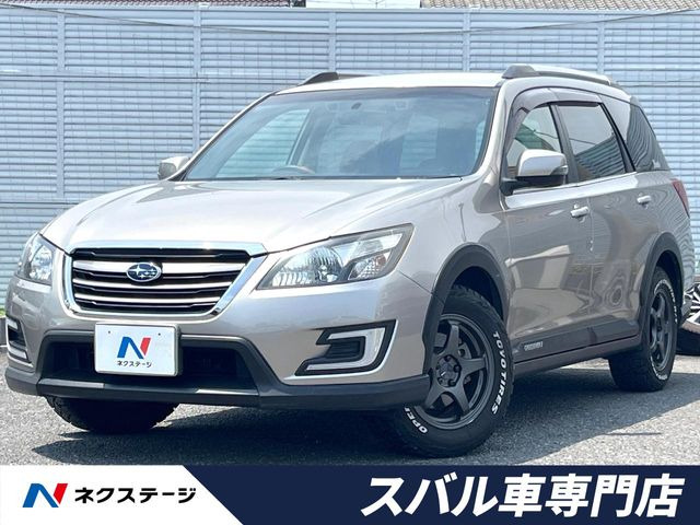 スバル エクシーガクロスオーバー7 